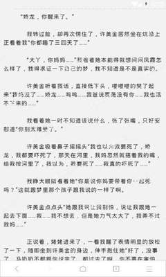 菲律宾能学国际驾照吗(考国际驾照攻略)